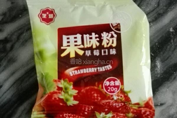 寿桃包的做法图解25
