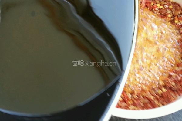 油泼辣子的做法图解3