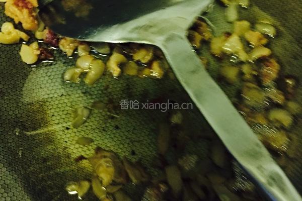 三鲜饺子的做法图解2