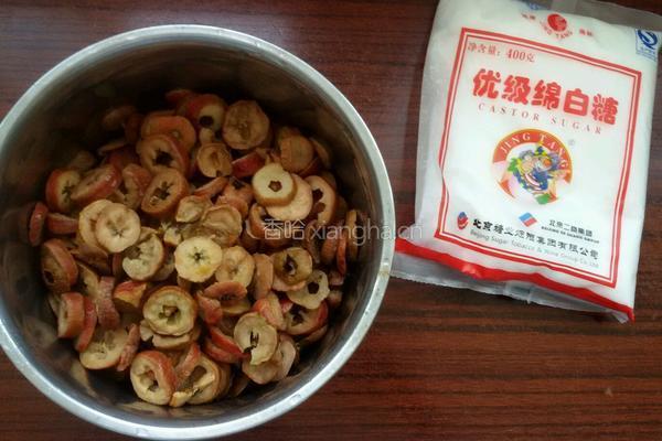 山楂馅的做法图解1