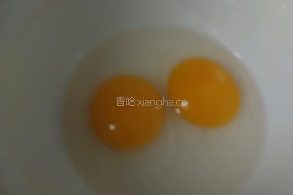 早餐面的做法图解2