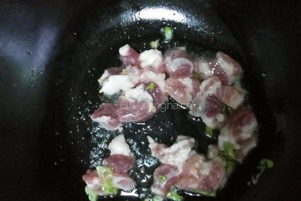 风味茄子的做法图解4