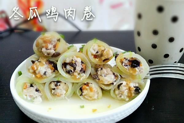 冬瓜鸡肉卷的做法图解11