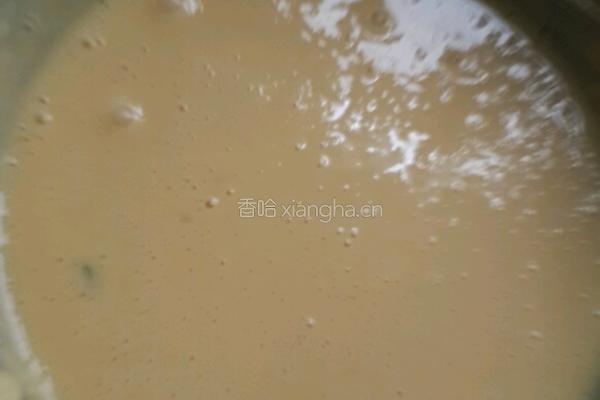 炸耦合的做法图解2