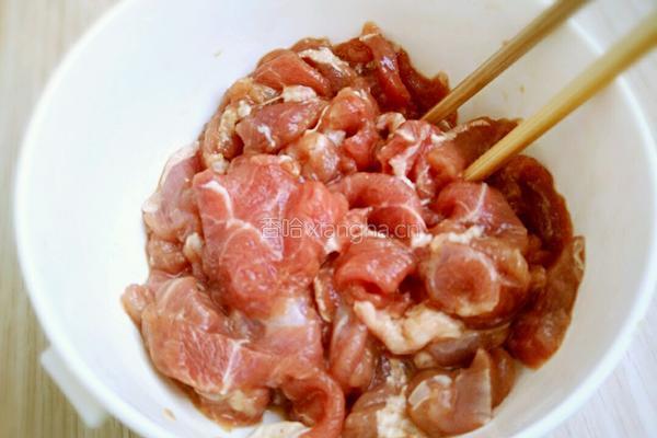 爆炒羊肉的做法图解2