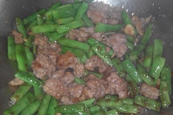 四季豆炒肉末的做法图解4