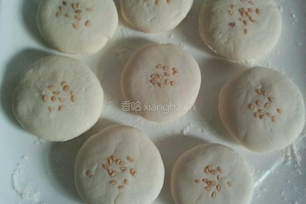果酱饼的做法图解3