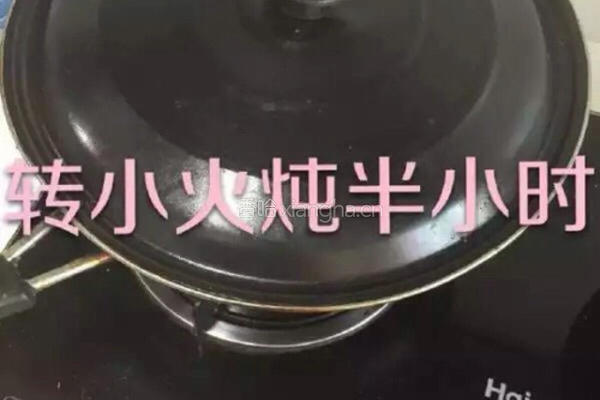 鸡翅的做法图解7