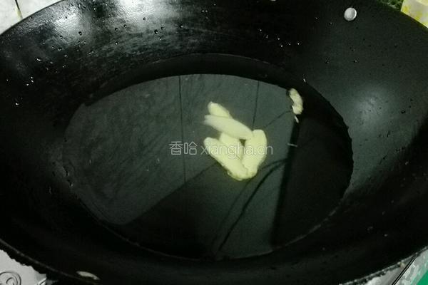 双椒炒大肠的做法图解11