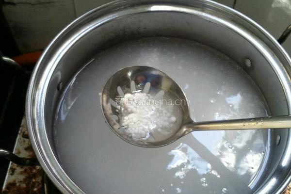 香芋西米露的做法图解2