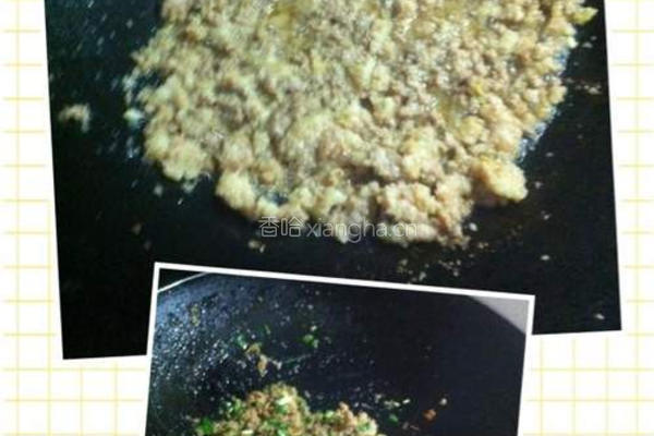 客家捆板的做法图解4