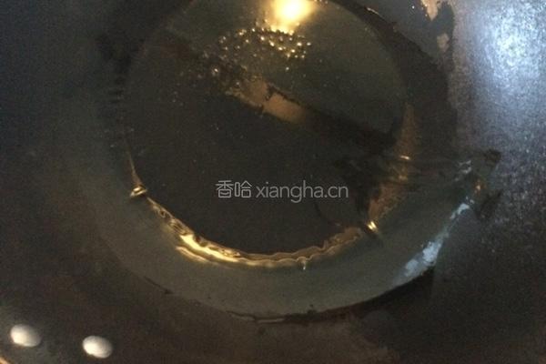 红三剁的做法图解3