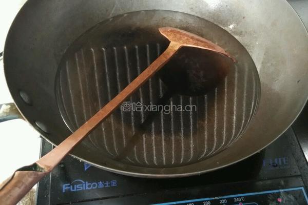 鸡纵油拌面的做法图解1