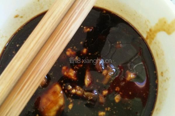 香芋扣肉的做法图解4