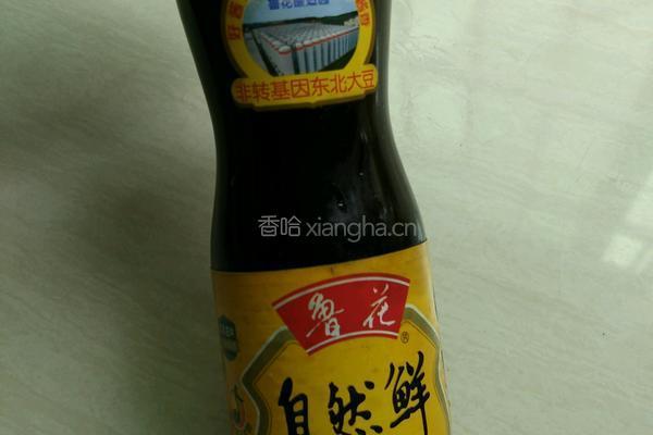 啤酒鸡腿的做法图解6