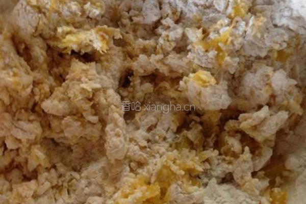 紫薯南瓜糯米糍［0基础&0油脂］的做法图解5