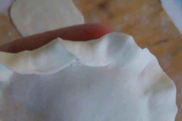 太阳花饺子的做法图解5