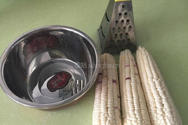 培根玉米饼的做法图解1