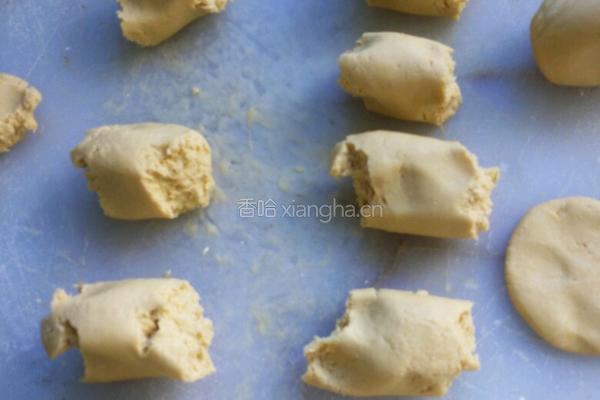 奶油南瓜饼的做法图解2