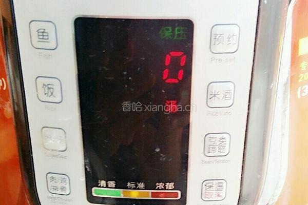 南瓜黄豆排骨汤的做法图解8