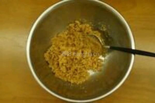 芒果蛋糕的做法图解3