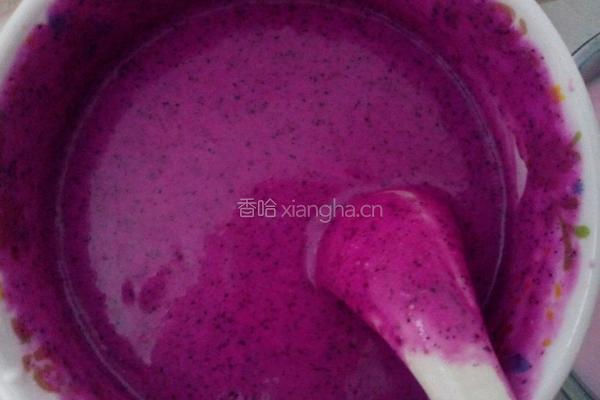 火龙果慕斯的做法图解3