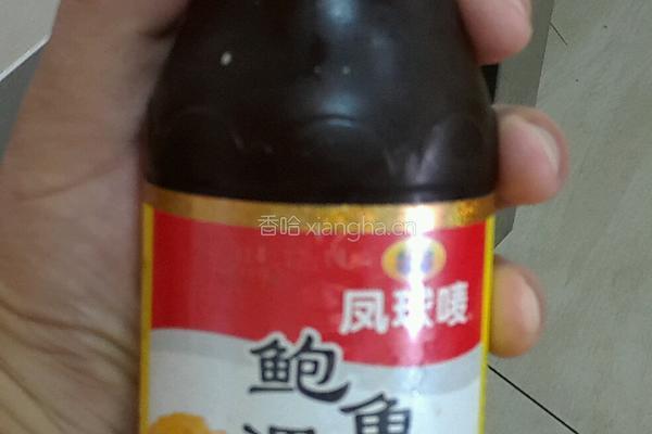 酱香肘子的做法图解1