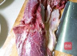 红烧咖喱牛肉的做法图解1