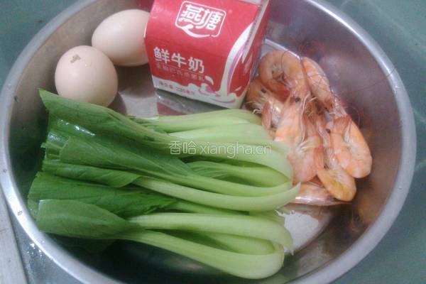 芙蓉虾仁的做法图解1