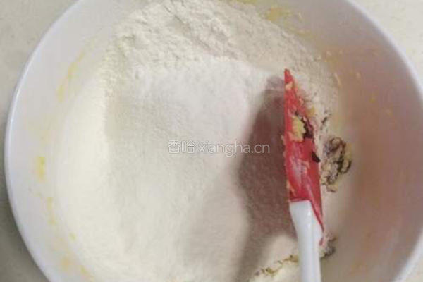 新手零失败蔓越莓饼干的做法图解5