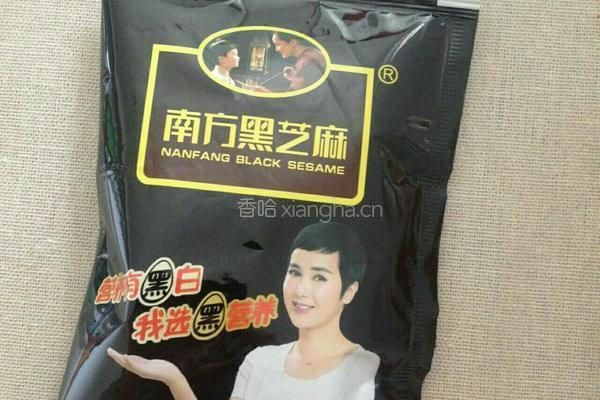 谷物早餐新吃法的做法图解1