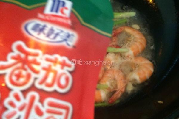 番茄酱焖大虾的做法图解6