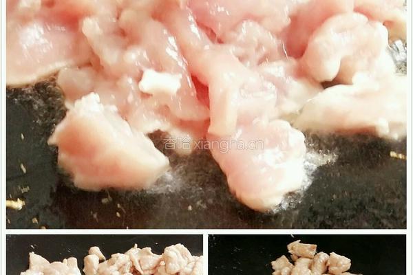 甜椒杏鲍菇肉片的做法图解8