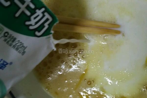小猪奶黄包的做法图解4