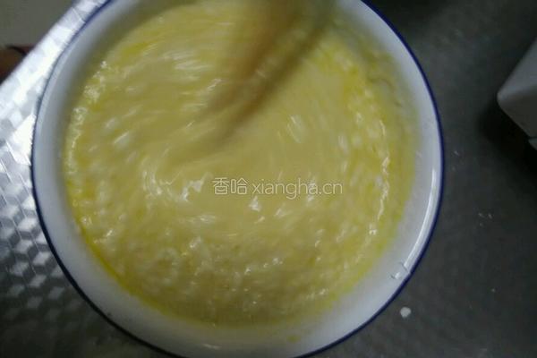小猪奶黄包的做法图解6