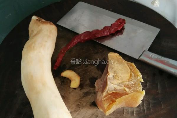 杏鲍菇炒腊肉的做法图解2