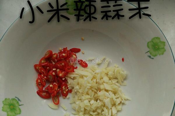 芋头花小炒的做法图解7