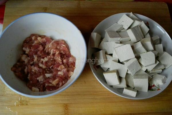 肉碎豆腐的做法图解1