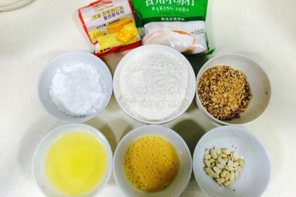 花生小酥饼的做法图解1
