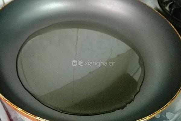 香煎茄子的做法图解15