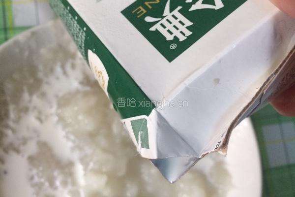 奶香蓝莓山药的做法图解3