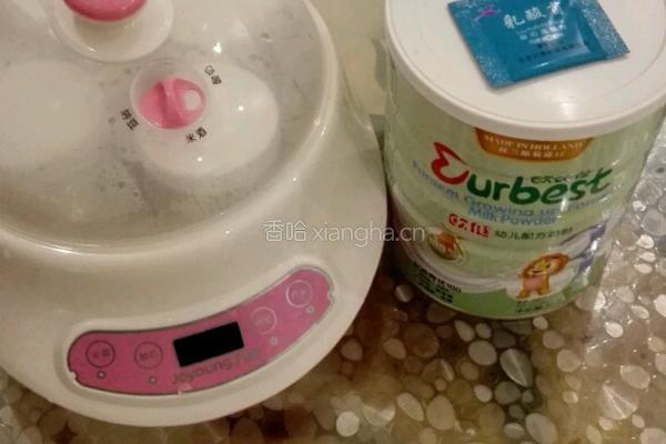 幼儿配方奶粉自制美味酸奶的做法图解1