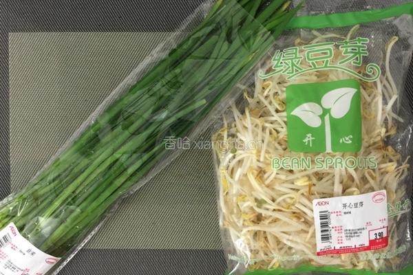 韭菜炒豆芽的做法图解1