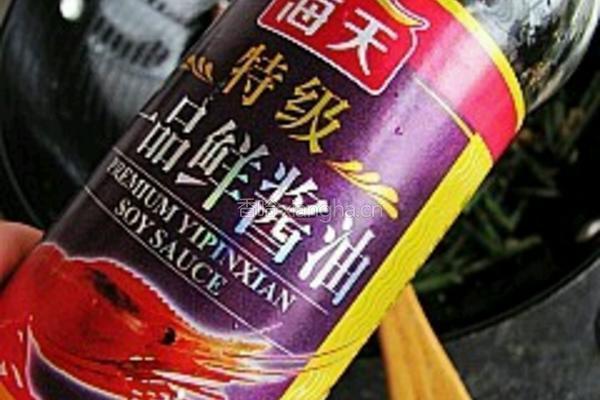 干煸豆角的做法图解6