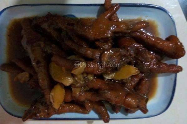 百事鸡爪的做法图解8