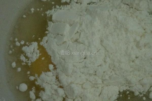 懒人柠檬酸奶小蛋糕🍰的做法图解1