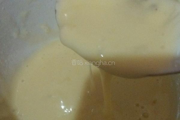懒人柠檬酸奶小蛋糕🍰的做法图解6