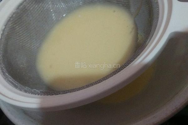 懒人柠檬酸奶小蛋糕🍰的做法图解7