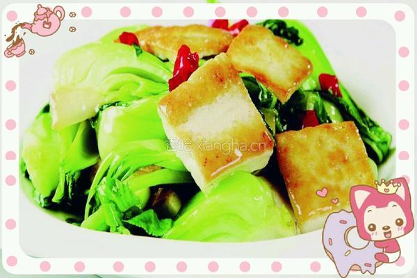 油菜炖豆腐的做法图解11