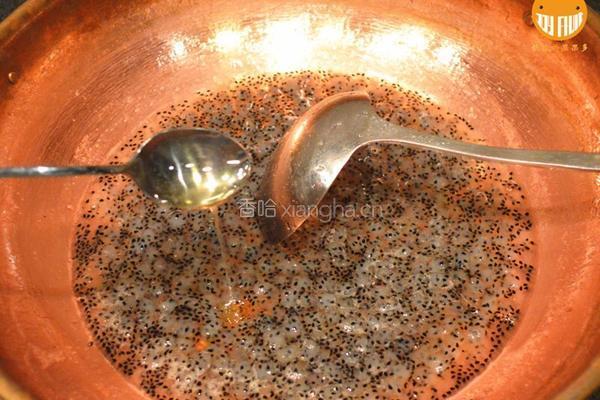 薰衣草火龙果果酱的做法图解9